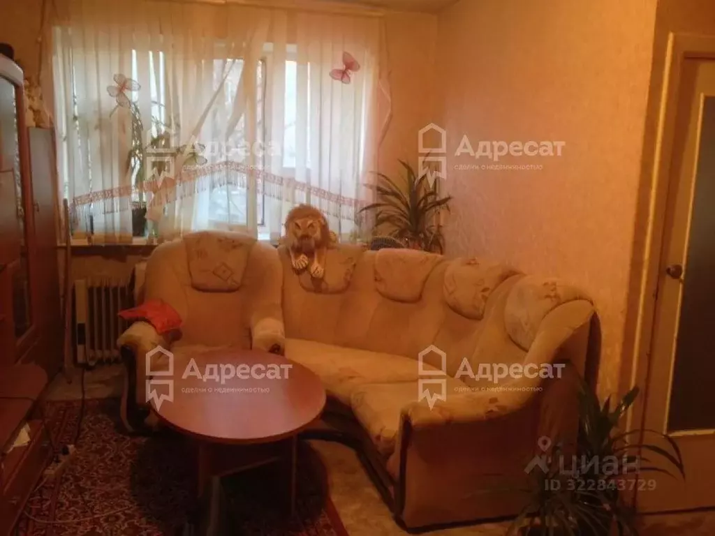 1-к кв. Волгоградская область, Волгоград ул. 7-й Гвардейской, 16 (30.1 ... - Фото 2