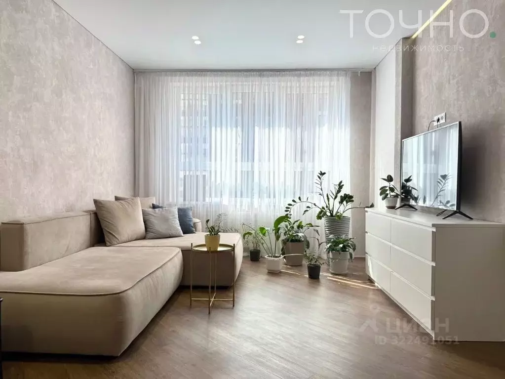 1-к кв. Пензенская область, Пенза ул. Измайлова, 38к3 (44.3 м) - Фото 0