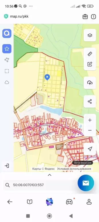 Участок 25 сот. (СНТ, ДНП) - Фото 0