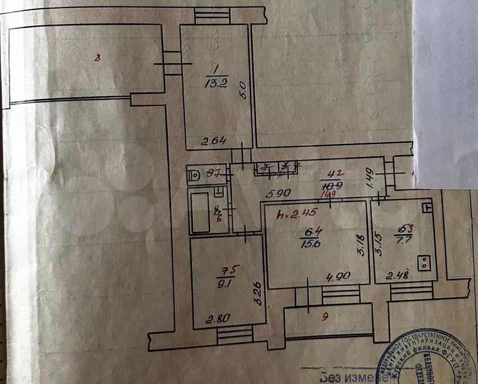 3-к. квартира, 61 м, 3/9 эт. - Фото 0