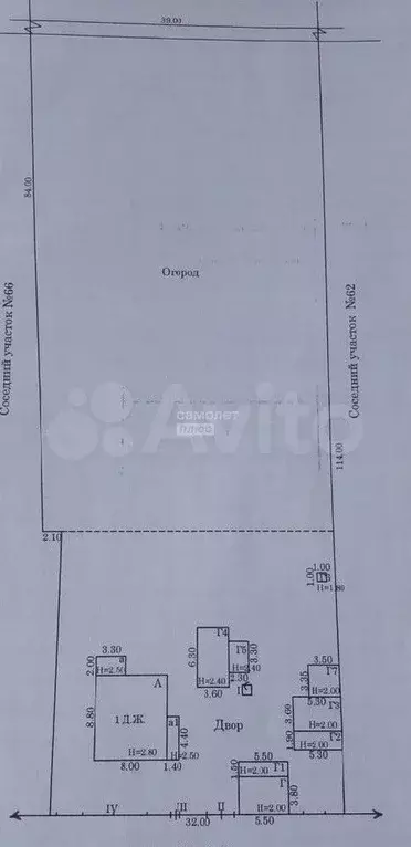 Дом 59 м на участке 37,5 сот. - Фото 0