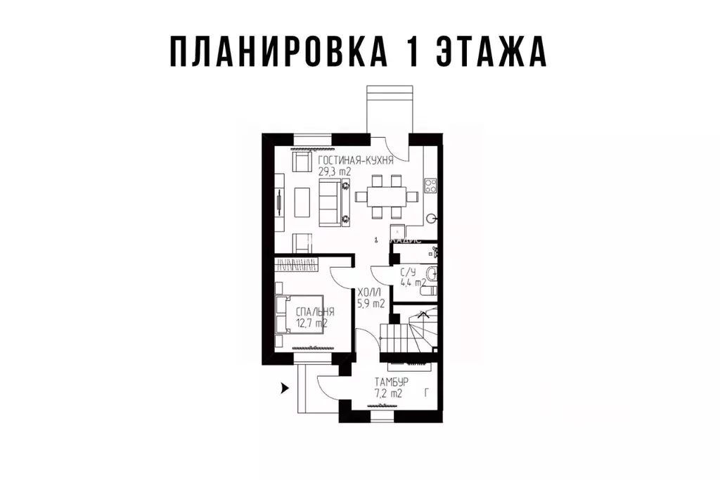 Дом в Челябинская область, Магнитогорск Грин Парк кп,  (155 м) - Фото 1