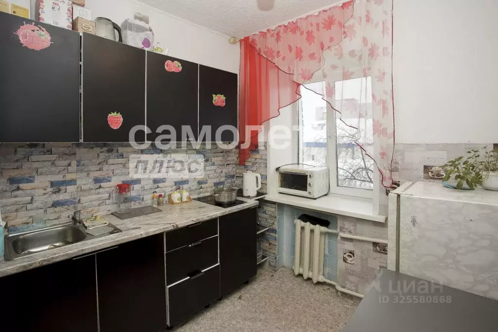 1-к кв. Кемеровская область, Кемерово Новогодняя ул., 11 (29.8 м) - Фото 1