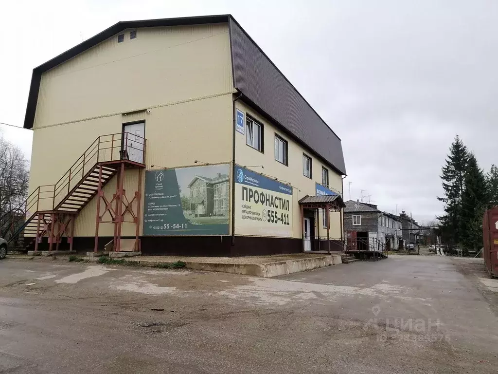 Помещение свободного назначения в Коми, Сыктывкар Дырнос мест., 17 ... - Фото 1