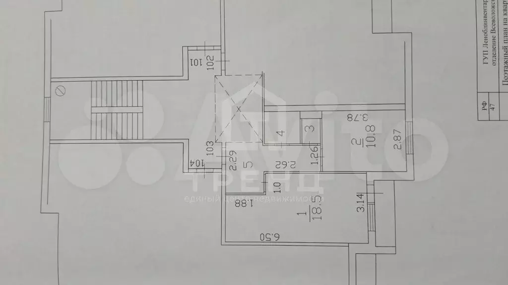 1-к. квартира, 41,4 м, 6/10 эт. - Фото 0