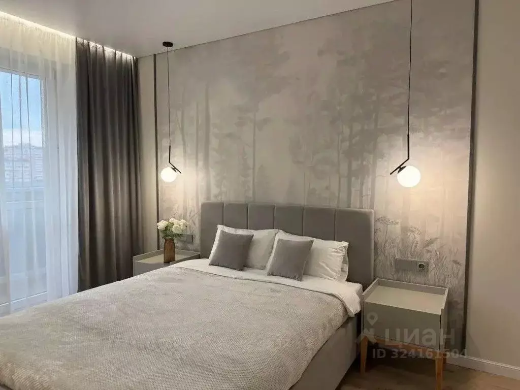 2-к кв. Краснодарский край, Краснодар ул. Евгении Жигуленко, 3 (62.0 ... - Фото 1