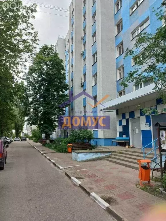 2-комнатная квартира: Белгород, проспект Ватутина, 7 (45 м) - Фото 1