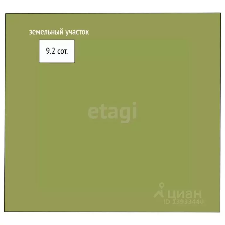 Участок в Тюменская область, Тюменский муниципальный округ, ... - Фото 1