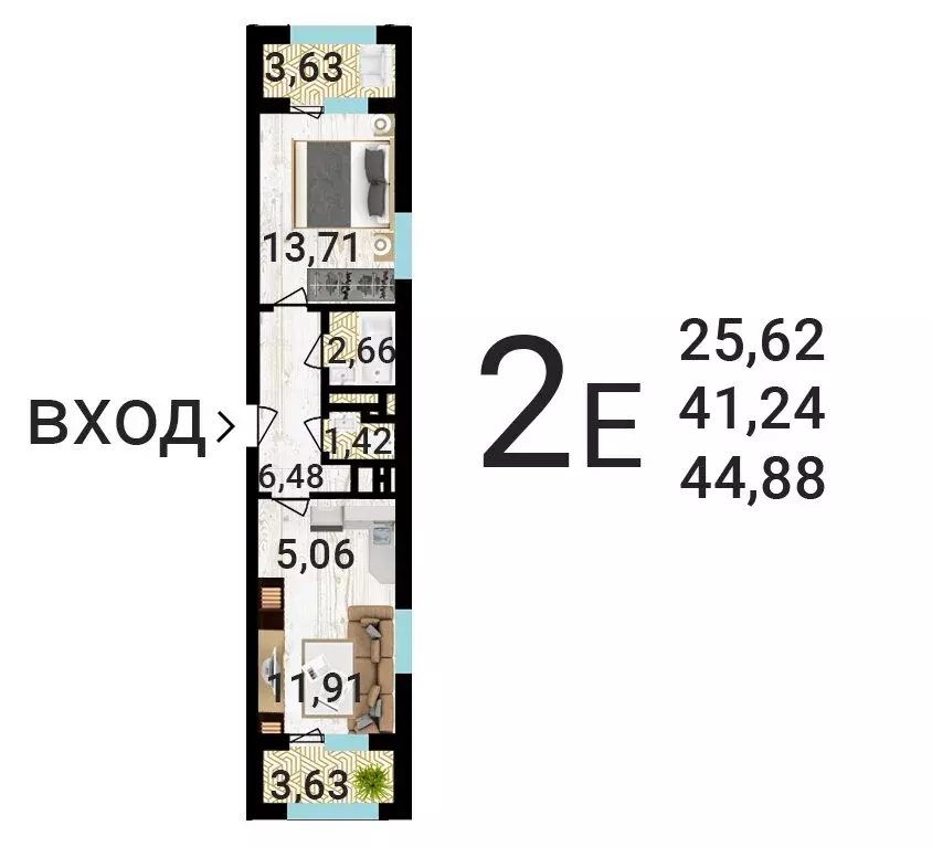 2-комнатная квартира: Воронеж, улица Лётчика Демьянова (45.24 м) - Фото 1