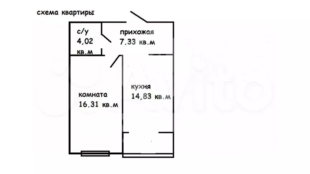 1-к. квартира, 44,3 м, 2/9 эт. - Фото 0