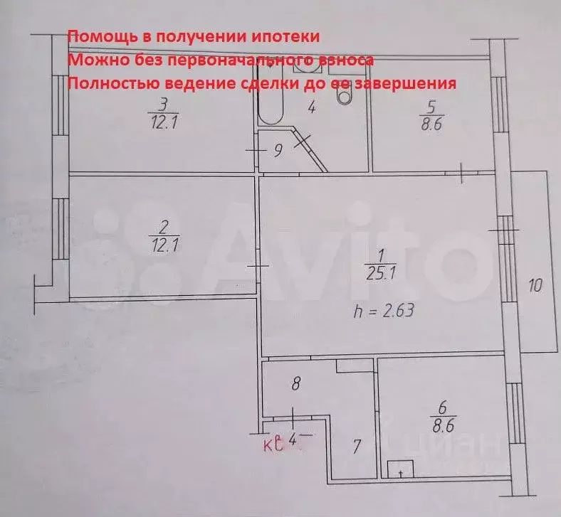 4-к кв. Красноярский край, Красноярск 9 Мая ул, 58Б (78.4 м) - Фото 0