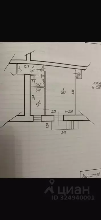 Помещение свободного назначения в Башкортостан, Уфа ул. Николая ... - Фото 1