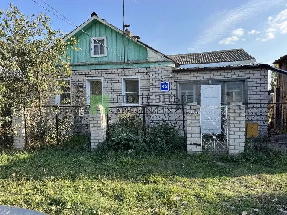Дом в Кировская область, Киров Коминтерновский мкр, ул. Луговая, 43 ... - Фото 0