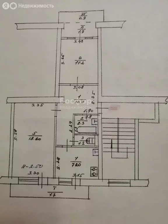 2-комнатная квартира: Феодосия, Симферопольское шоссе, 31Г (54.8 м) - Фото 0