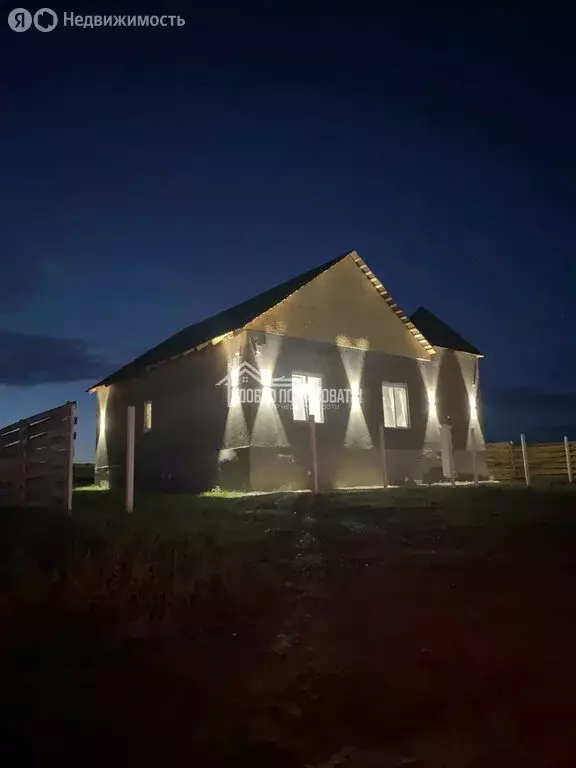 Дом в Черногорск, Индустриальная улица (116.6 м) - Фото 2