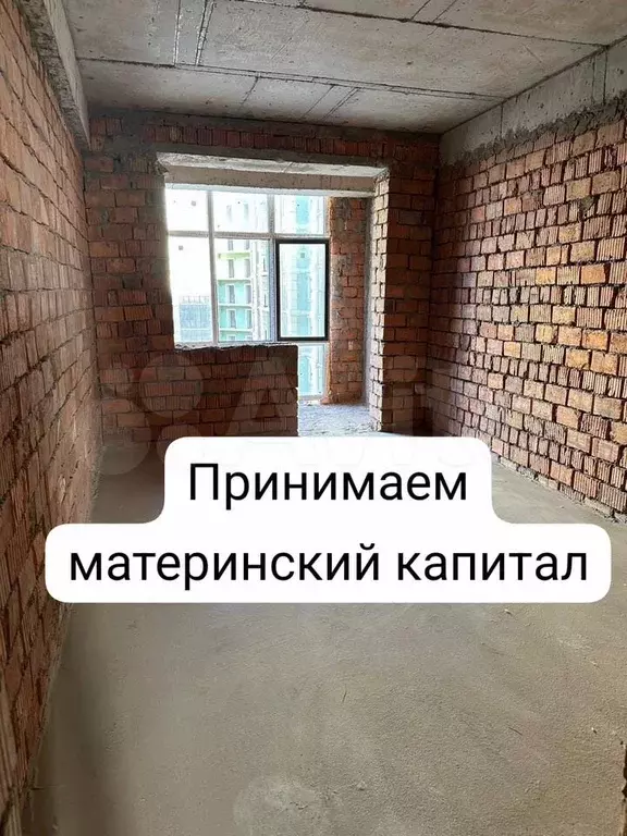 1-к. квартира, 48 м, 1/16 эт. - Фото 0
