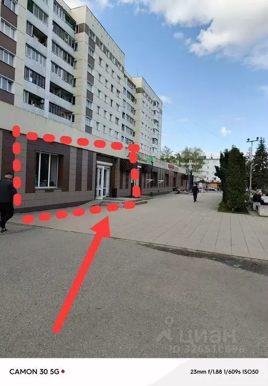 Помещение свободного назначения в Московская область, Клин ул. Карла ... - Фото 1