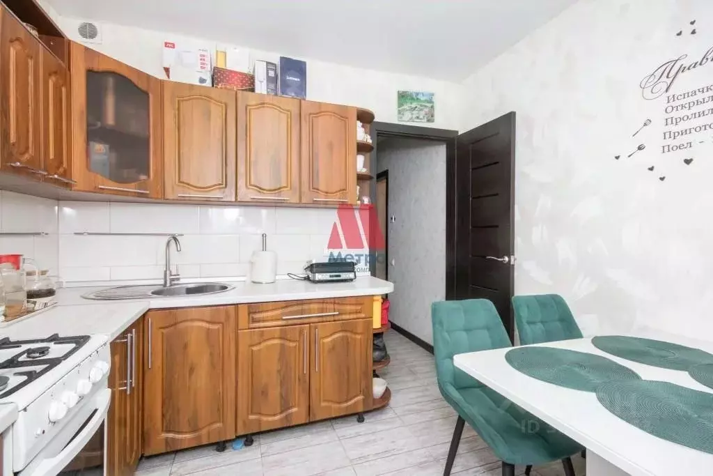 2-к кв. Ярославская область, Ярославль ул. Батова, 5 (54.3 м) - Фото 1