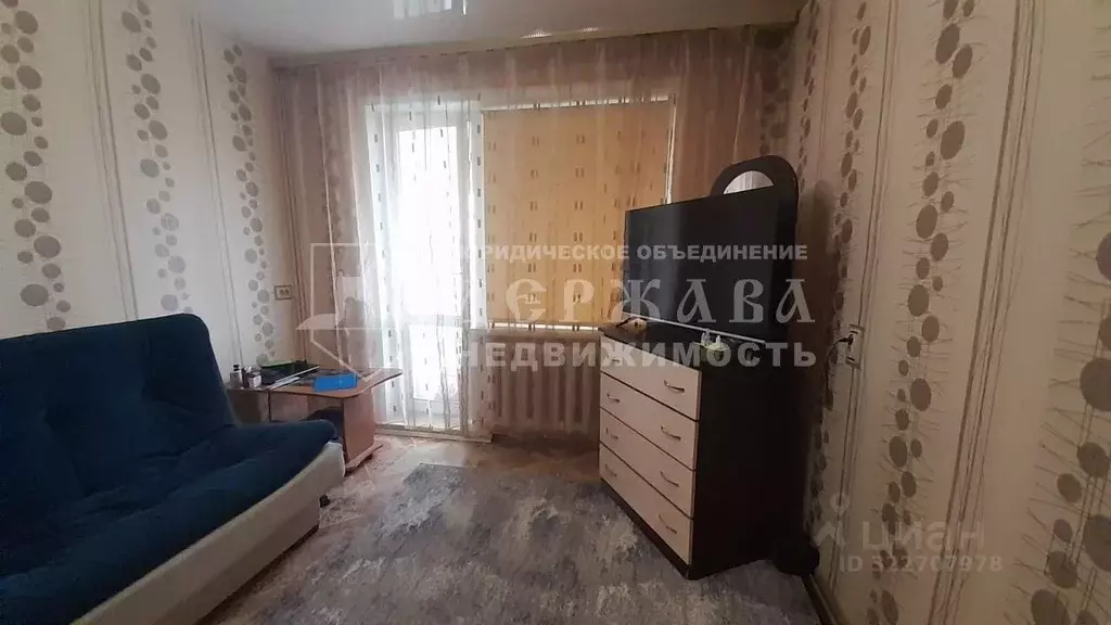 1-к кв. Кемеровская область, Кемерово бул. Строителей, 19 (30.1 м) - Фото 0