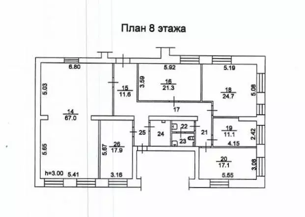 Офис в Томская область, Томск просп. Ленина, 110 (198 м) - Фото 2