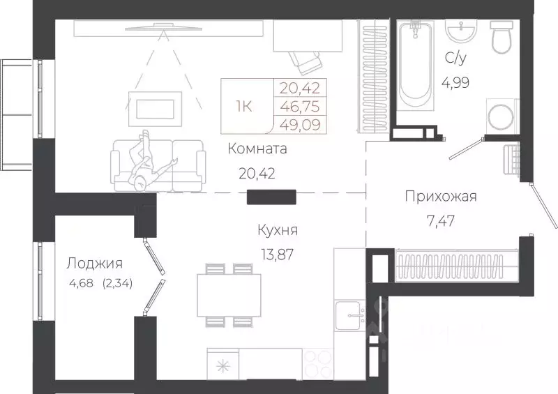 1-к кв. Алтай, Майминский район, с. Майма ул. Энергетиков (49.09 м) - Фото 1