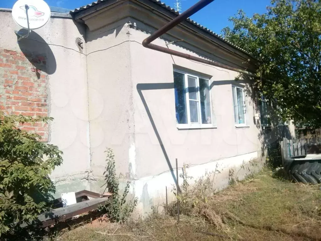 Купить Продать Дом Саратовская Обл Лысогорский Район