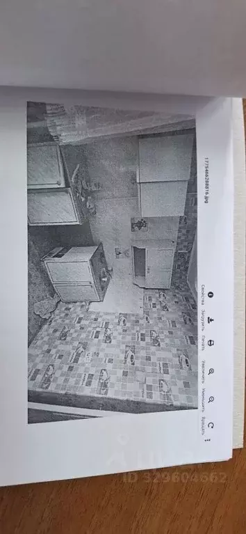 Свободной планировки кв. Карачаево-Черкесия, Черкесск ул. Лободина, 78 ... - Фото 1