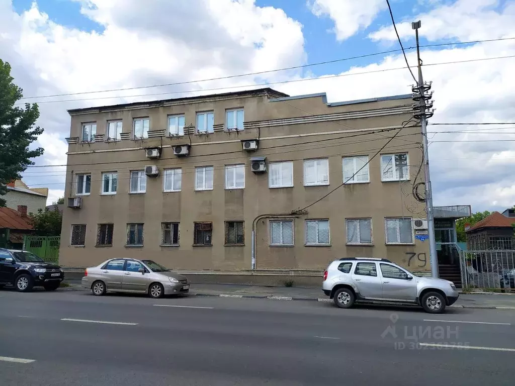 Офис в Саратовская область, Саратов ул. Имени А.М. Горького, 79 (21 м) - Фото 1