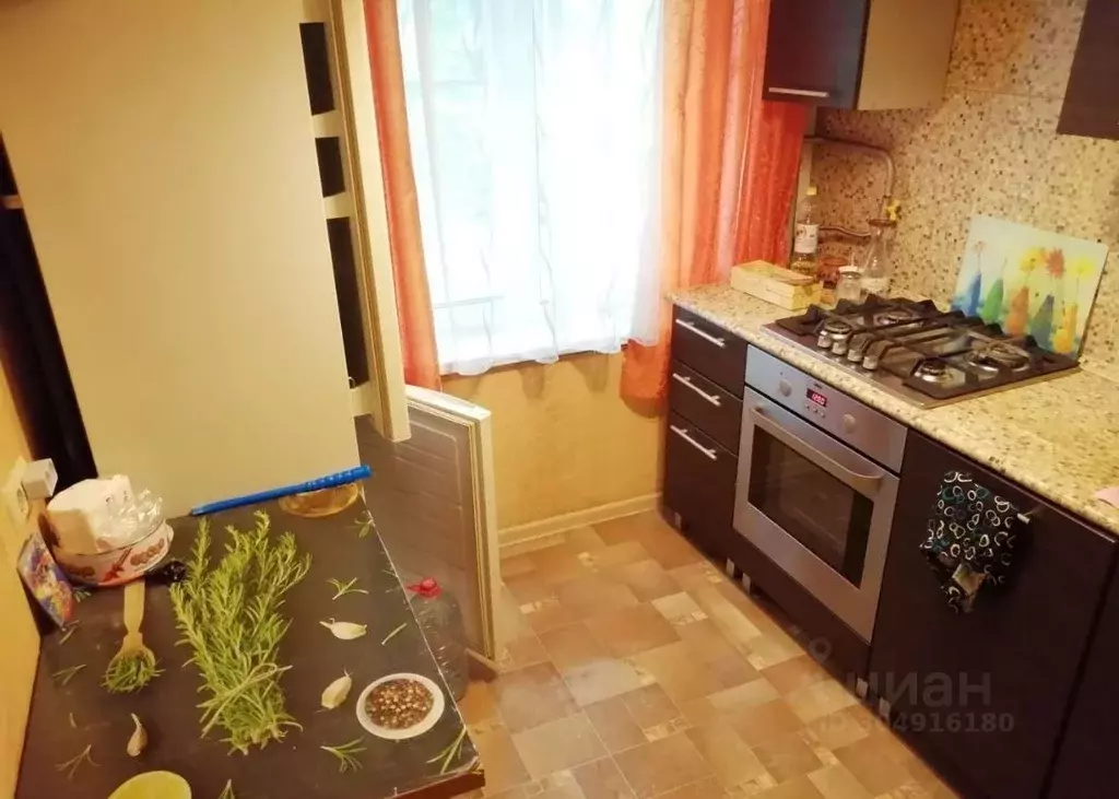 2-к кв. Московская область, Одинцово Северная ул., 50 (44.0 м) - Фото 0