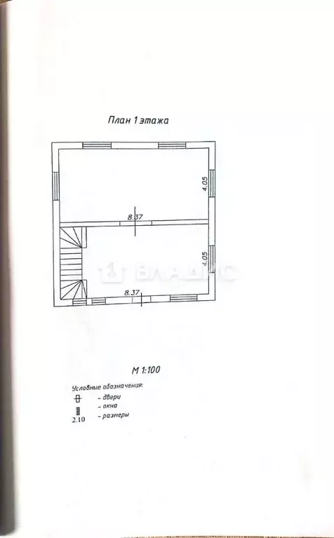 Дом в Ленинградская область, Гатчинский муниципальный округ, д. ... - Фото 2