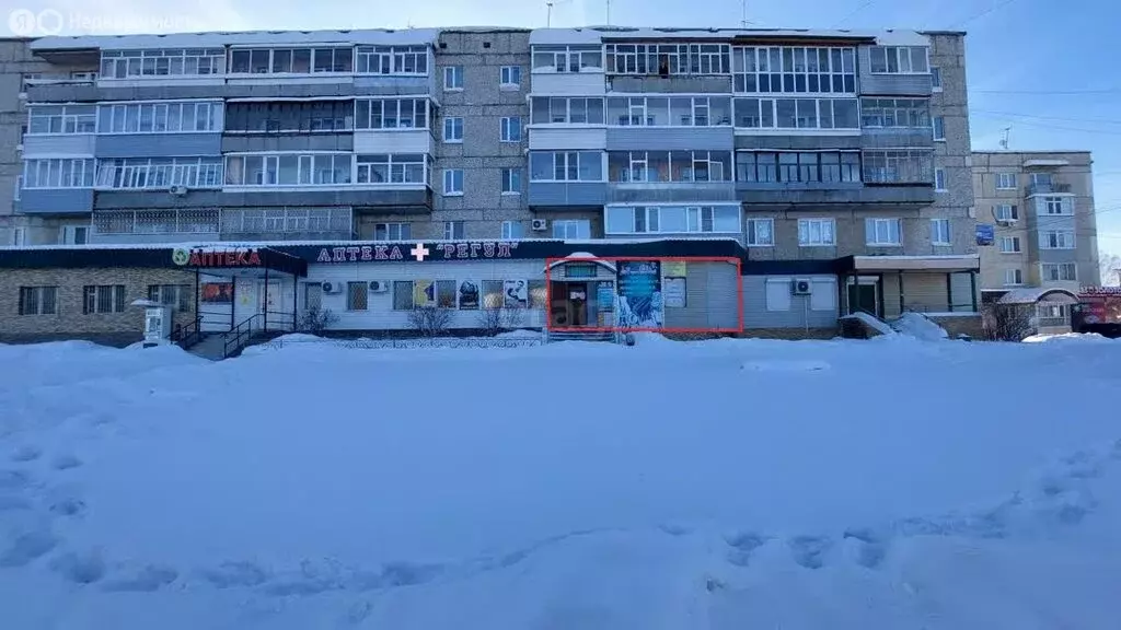 Торговая площадь (97 м) - Фото 2