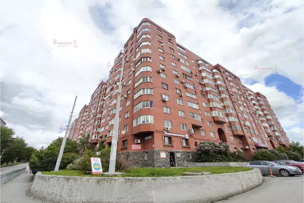 Офис в Свердловская область, Екатеринбург ул. Мичурина, 239 (30 м) - Фото 1