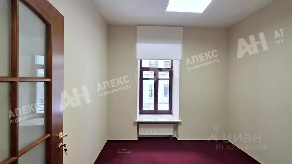 Офис в Москва Кривоарбатский пер., 13 (127 м) - Фото 1