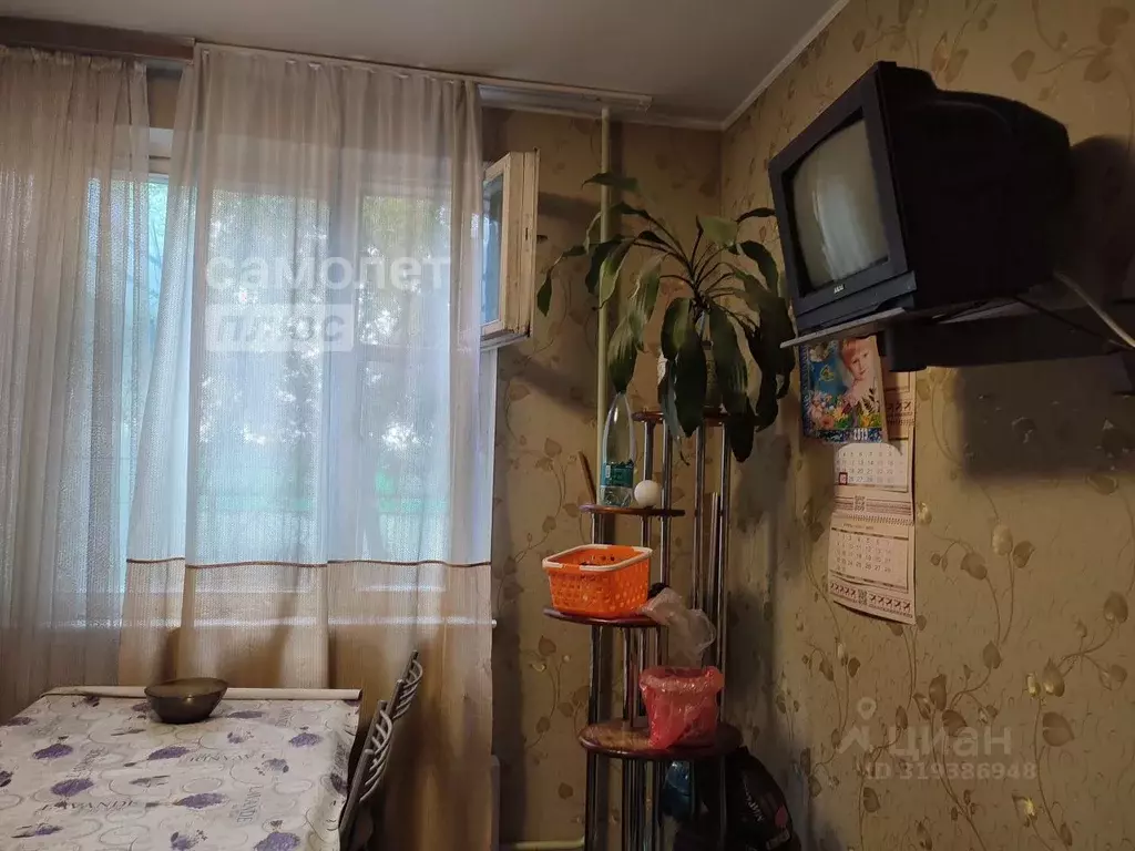 3-к кв. Москва ул. Трофимова, 36К1 (72.6 м) - Фото 1
