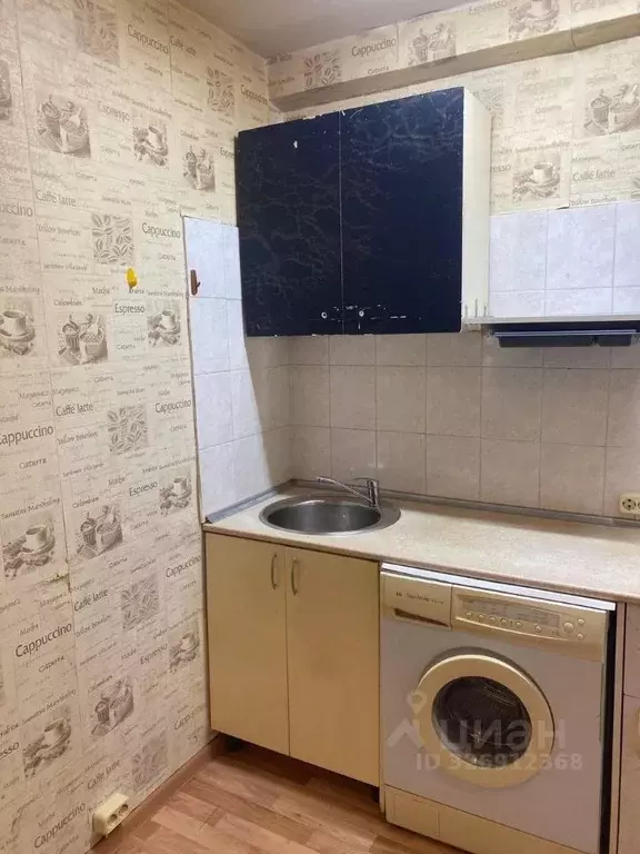 1-к кв. Удмуртия, Ижевск Союзная ул., 11 (30.0 м) - Фото 1