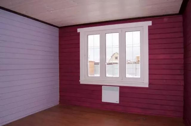 Продается дом в г. Щелково - Фото 2