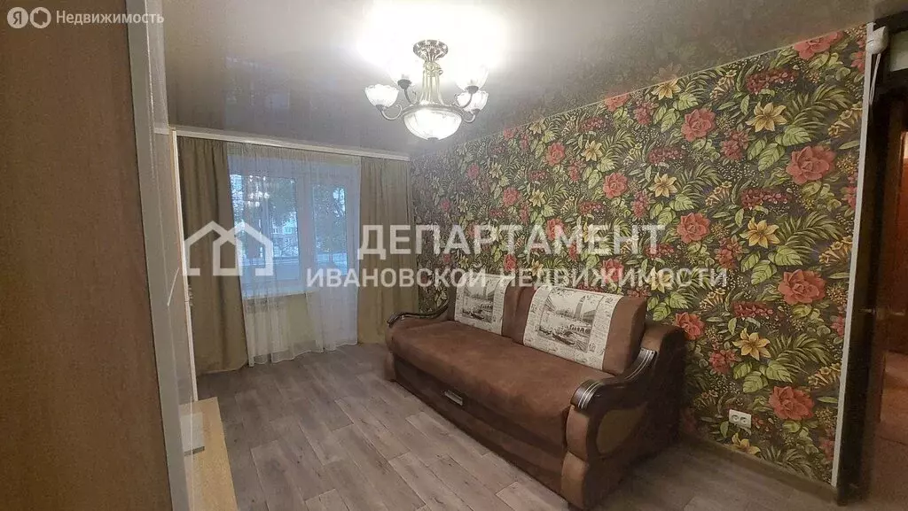 2-комнатная квартира: Иваново, улица Володарского, 43 (43 м) - Фото 1