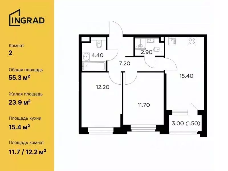 2-к кв. Московская область, Мытищи Белый Grad жилой комплекс, к11.2 ... - Фото 0