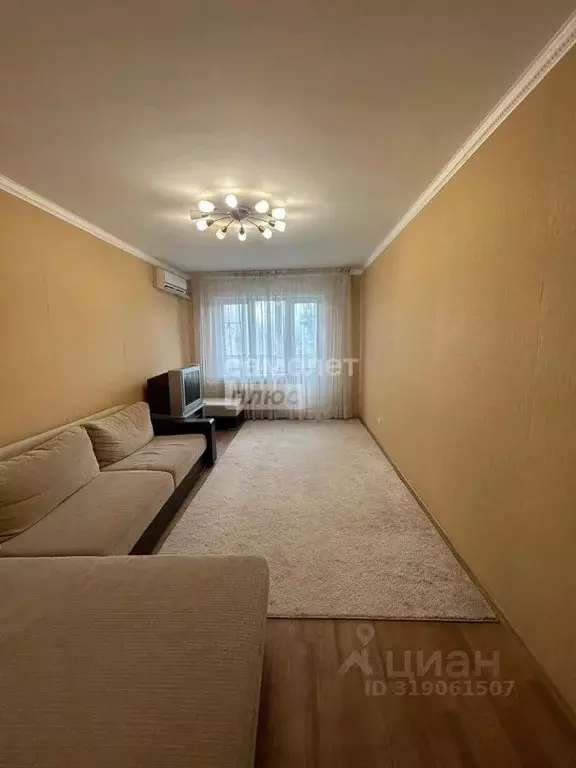 4-к кв. Калмыкия, Элиста 8-й мкр, 36 (82.58 м) - Фото 0
