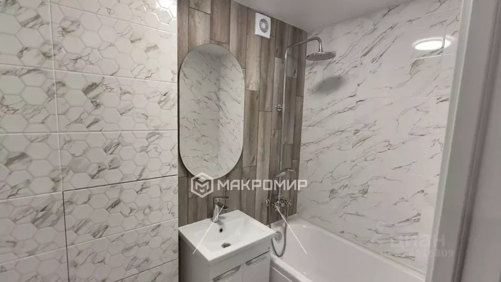 3-к кв. Брянская область, Брянск ул. Вяземского, 13 (58.0 м) - Фото 1