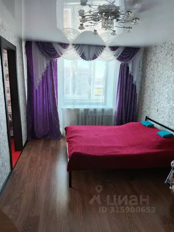 1-к кв. Костромская область, Шарья ул. Имени Адмирала Виноградова, 37 ... - Фото 0