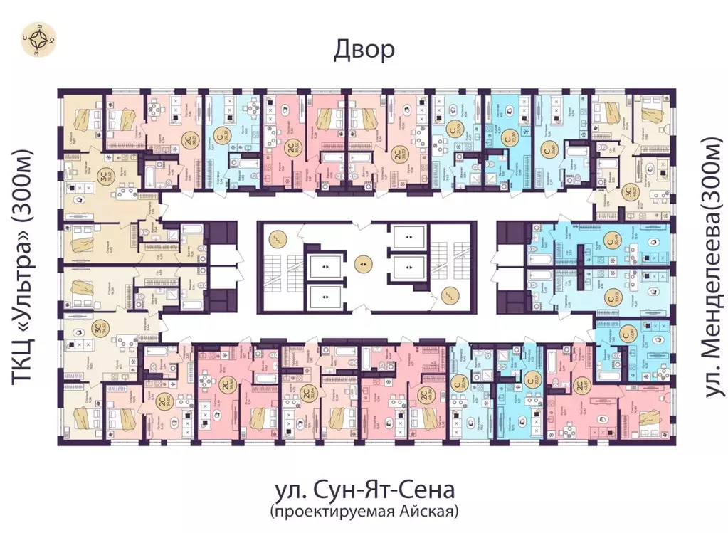 Студия Башкортостан, Уфа Кузнецовский Затон мкр,  (25.61 м) - Фото 2