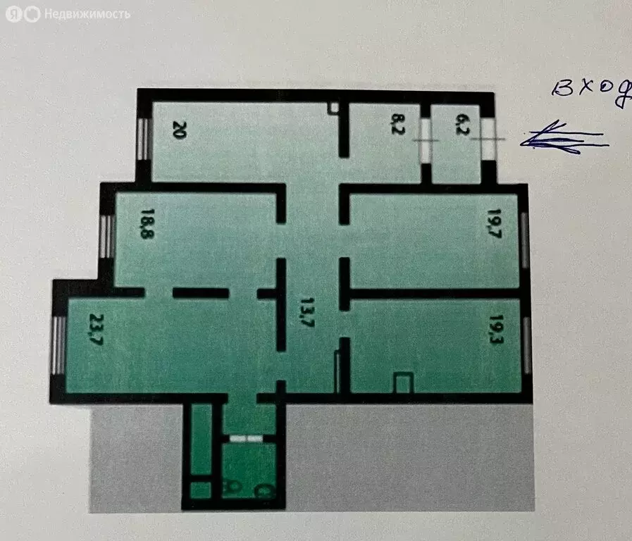 Помещение свободного назначения (137.9 м) - Фото 2