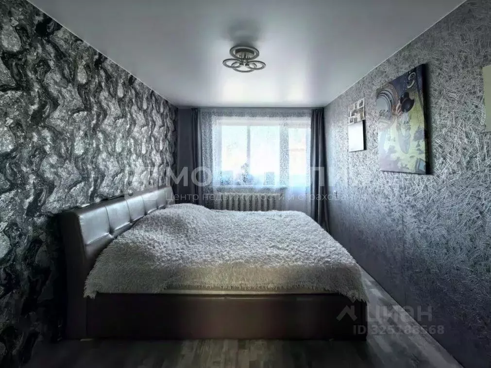 3-к кв. Амурская область, Белогорск ул. Скорикова, 24 (63.2 м) - Фото 1