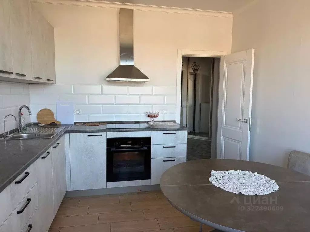 2-к кв. Московская область, Одинцово ул. Сколковская, 3В (42.4 м) - Фото 2