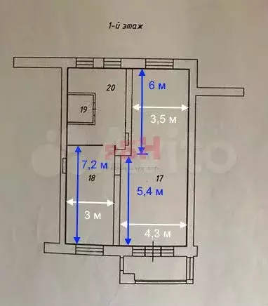 Сдам помещение свободного назначения, 42 м - Фото 0