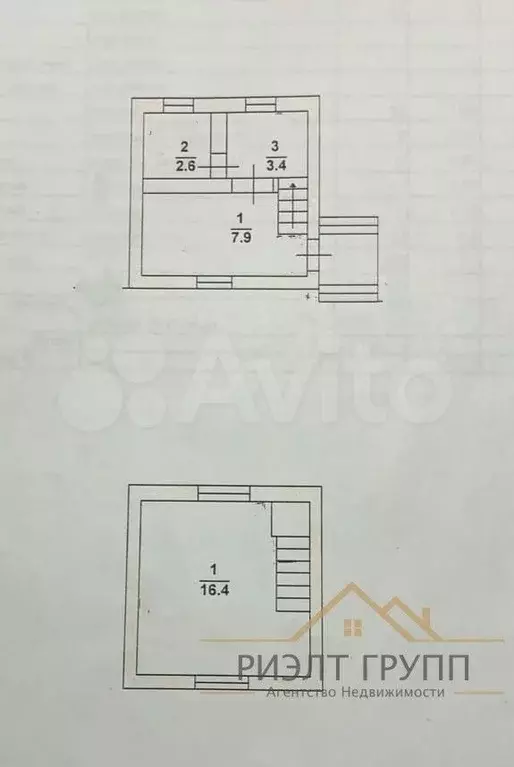 дом 43 м на участке 3 сот. - Фото 0