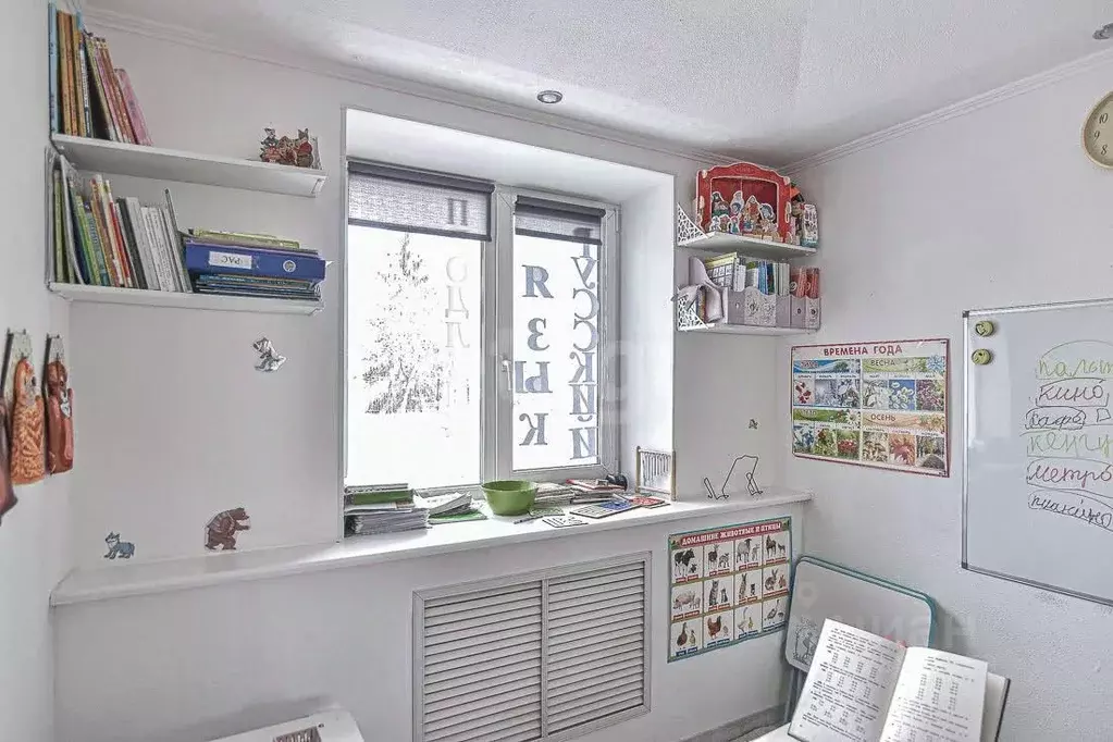 Помещение свободного назначения в Сахалинская область, Южно-Сахалинск ... - Фото 1