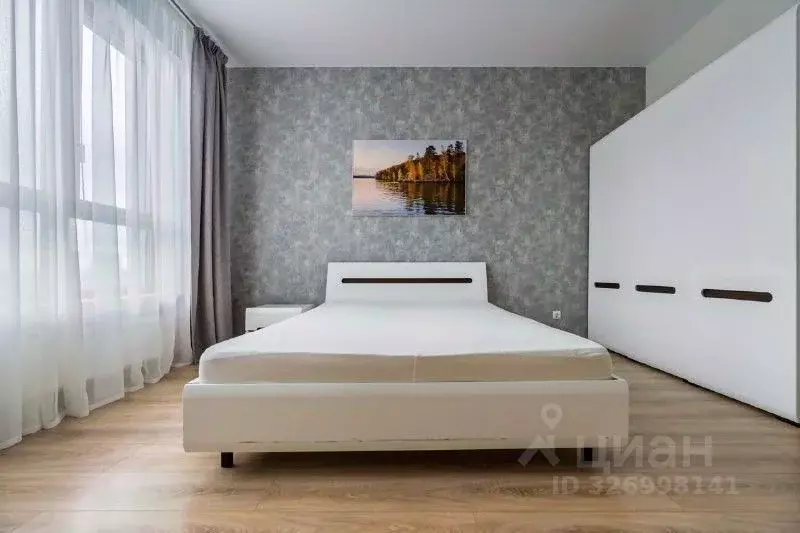 2-к кв. Свердловская область, Екатеринбург наб. Олимпийская, 9/1 (75.2 ... - Фото 1