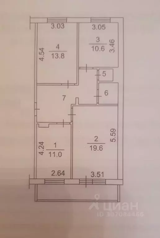 3-к кв. томская область, томск просп. ленина, 255 (71.5 м) - Фото 0